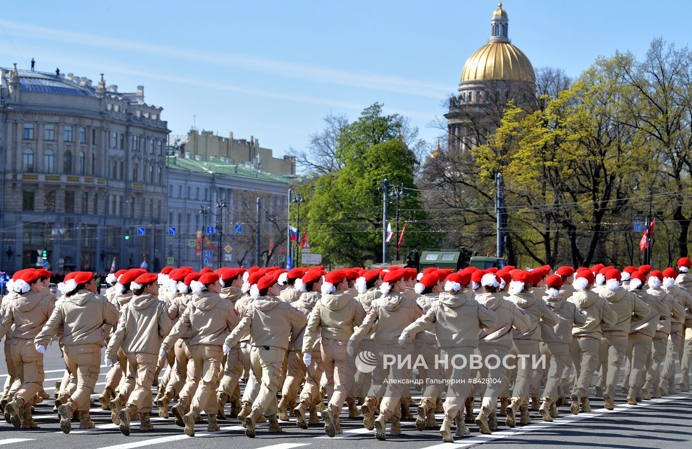 Парад Победы в городах России