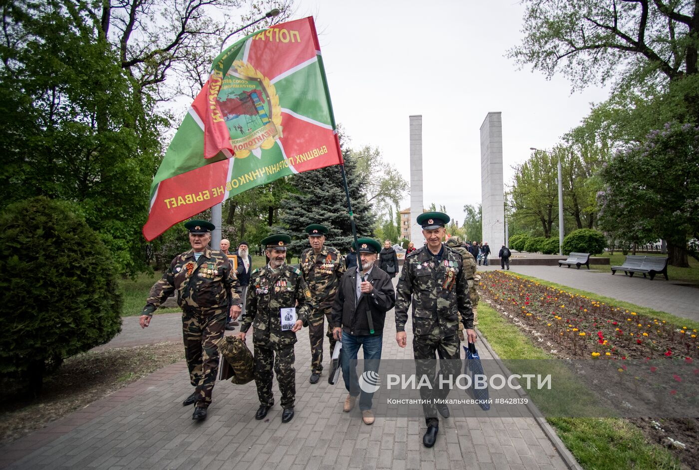 Празднование Дня Победы на новых российских территориях