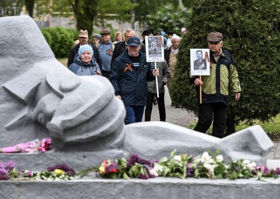 Празднование Дня Победы на новых российских территориях