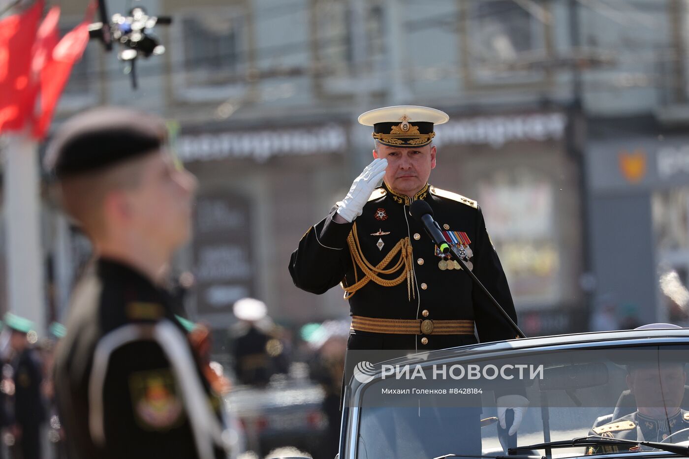 Парад Победы в городах России