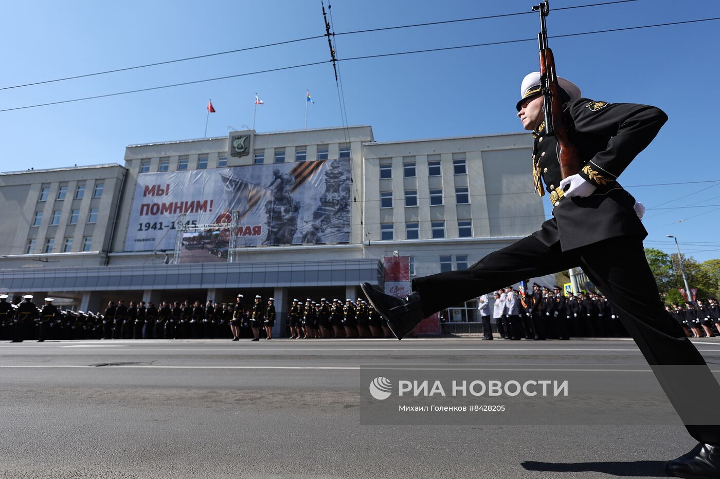 Парад Победы в городах России