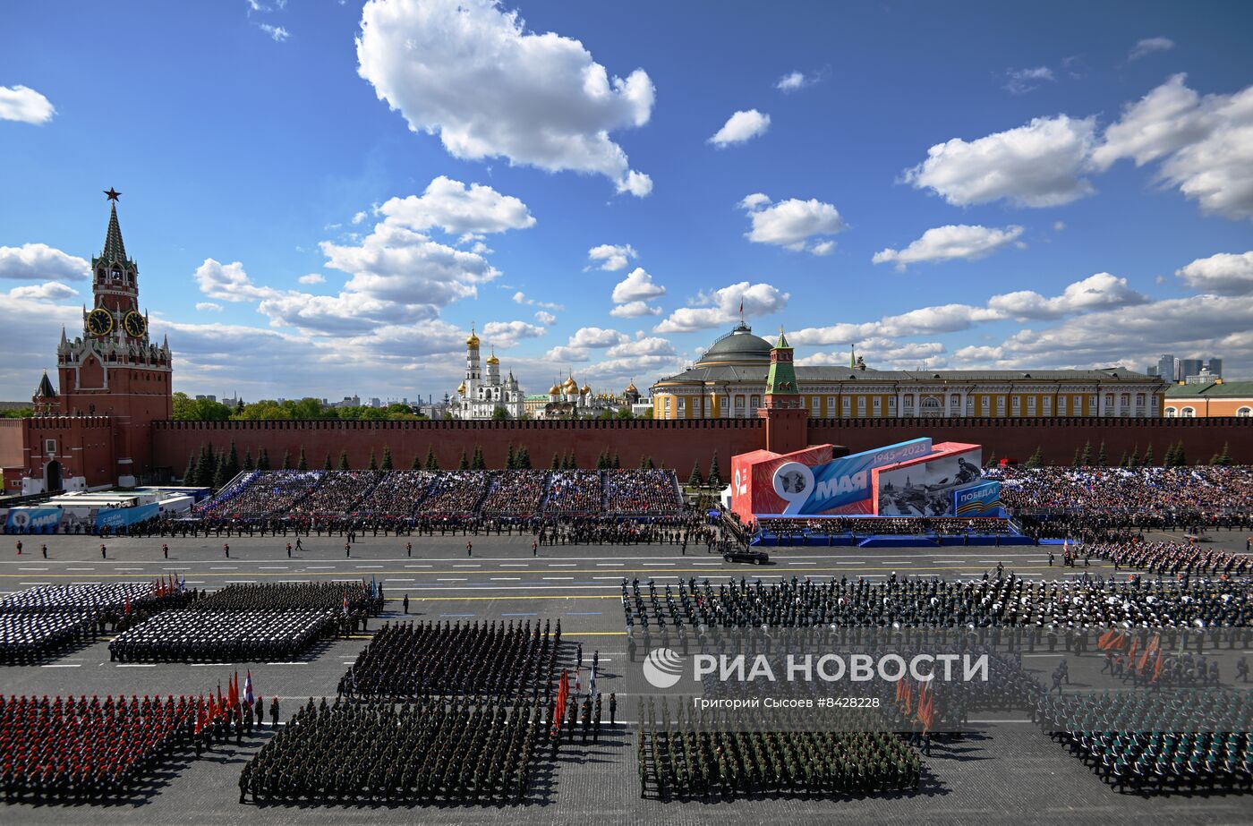 Военный парад, посвящённый 78-й годовщине Победы в Великой Отечественной войне