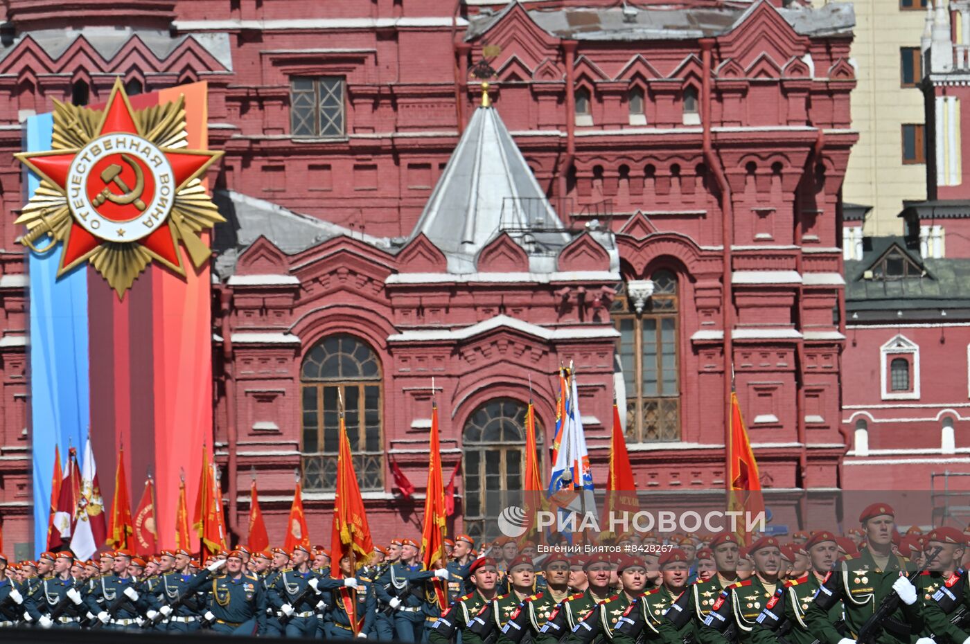 Военный парад, посвящённый 78-й годовщине Победы в Великой Отечественной войне