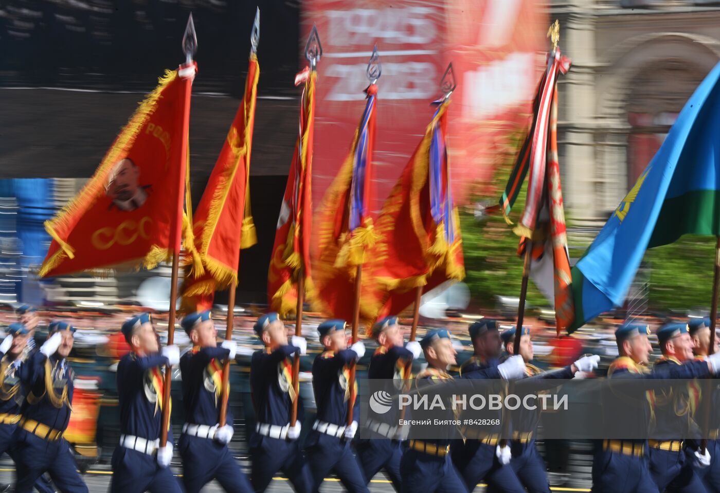 Военный парад, посвящённый 78-й годовщине Победы в Великой Отечественной войне