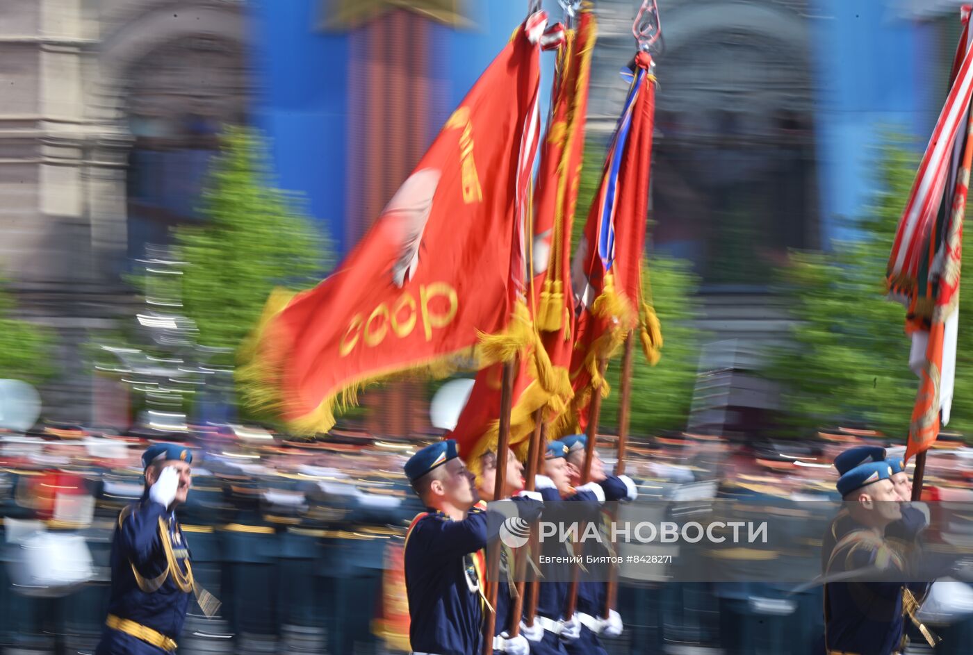 Военный парад, посвящённый 78-й годовщине Победы в Великой Отечественной войне