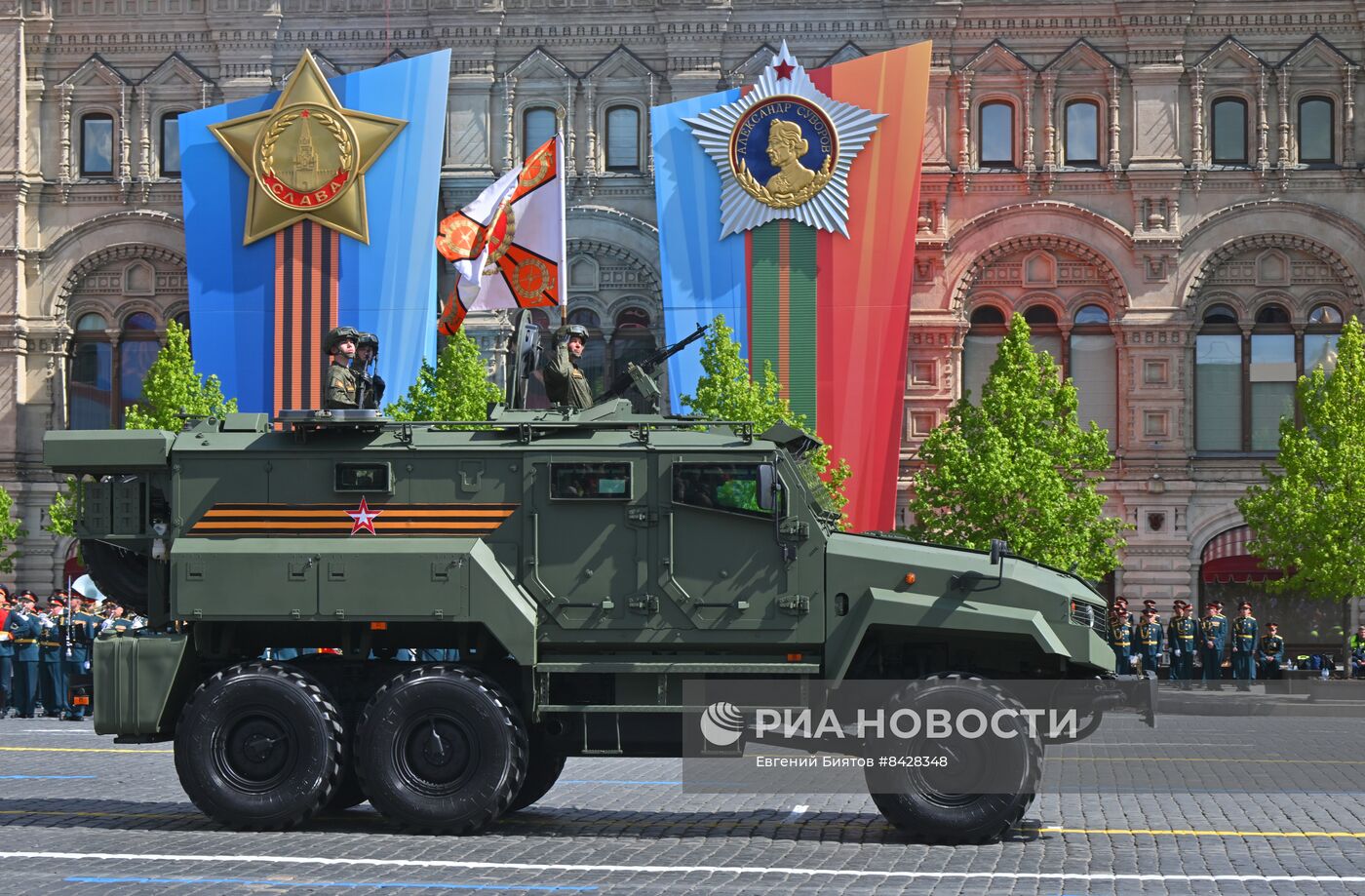 Военный парад, посвящённый 78-й годовщине Победы в Великой Отечественной войне