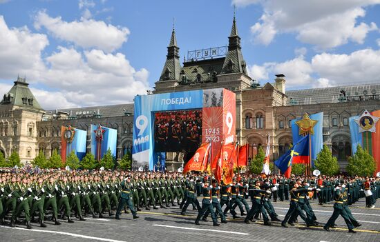 Военный парад, посвящённый 78-й годовщине Победы в Великой Отечественной войне