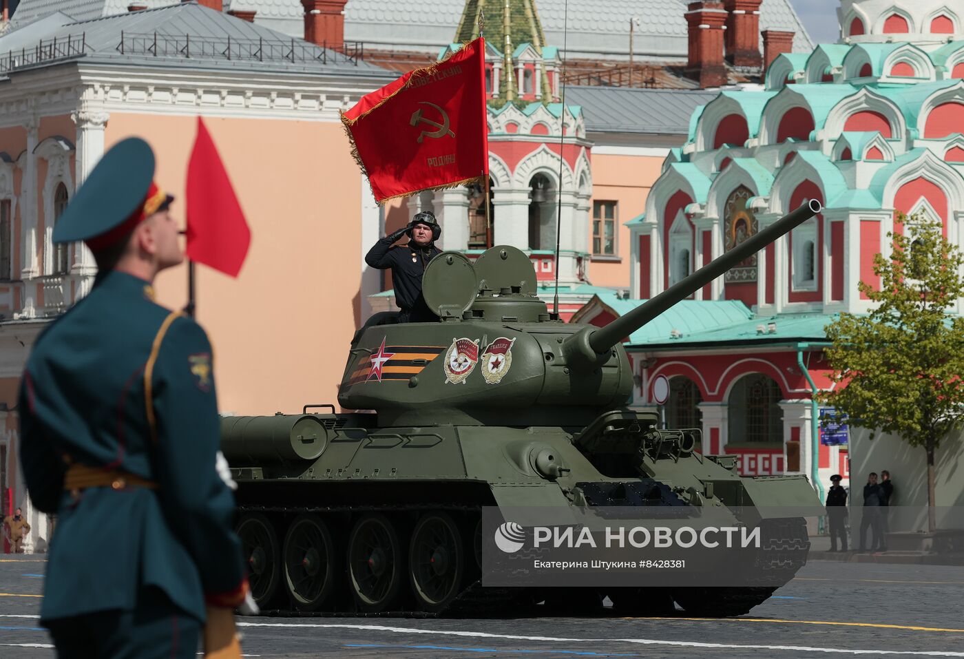 Военный парад, посвящённый 78-й годовщине Победы в Великой Отечественной войне