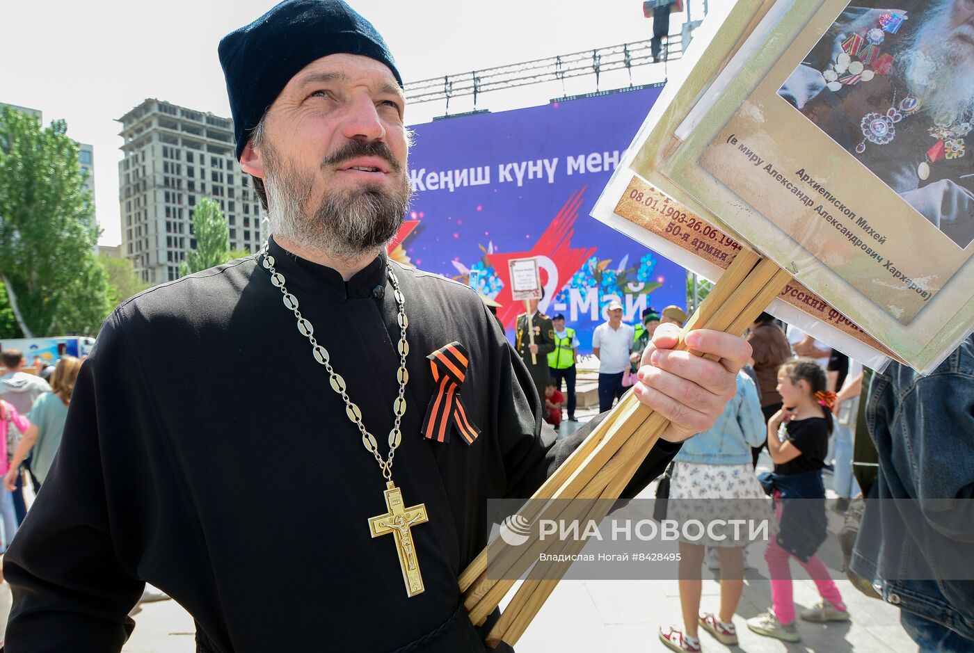 Акция "Бессмертный полк" в странах ближнего зарубежья