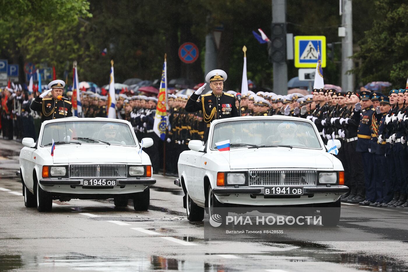 Парад Победы в городах России