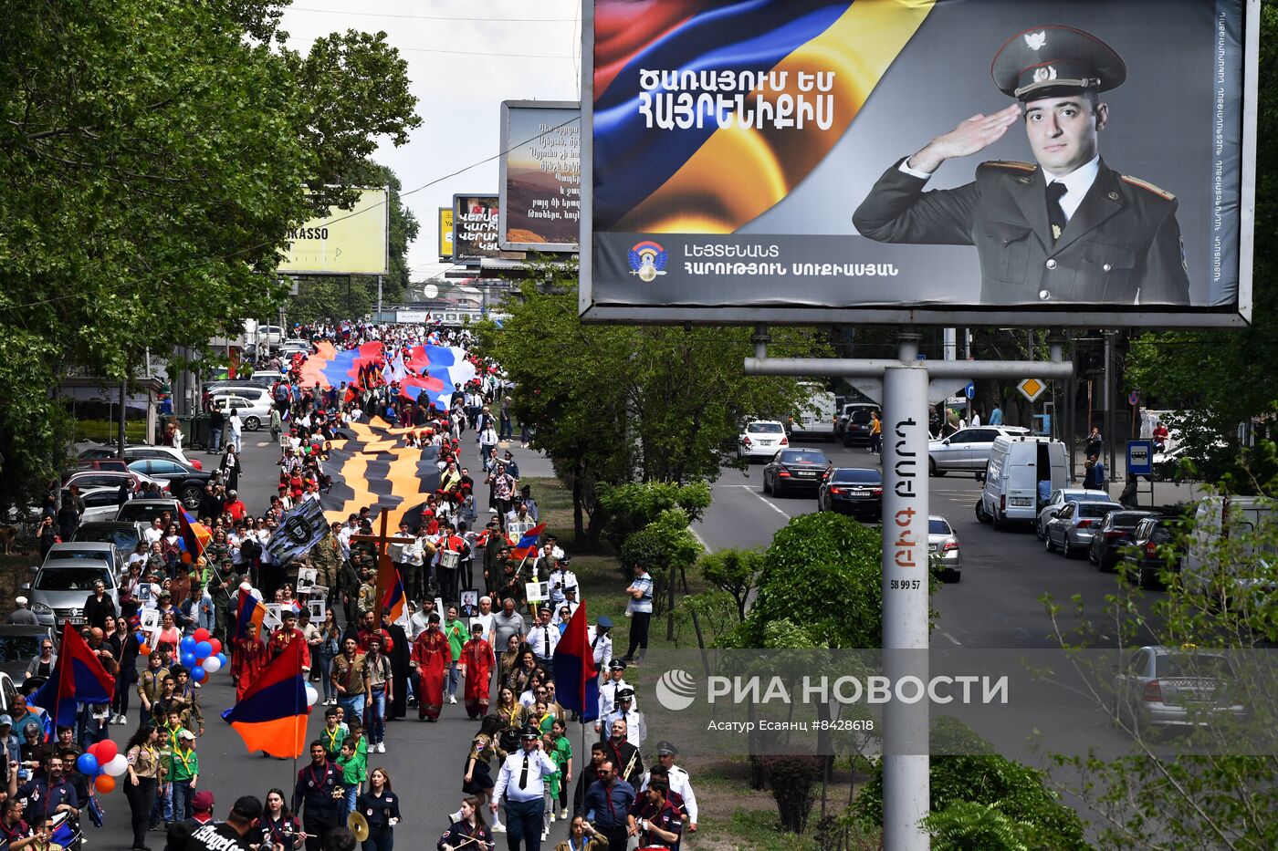 Акция "Бессмертный полк" в странах ближнего зарубежья