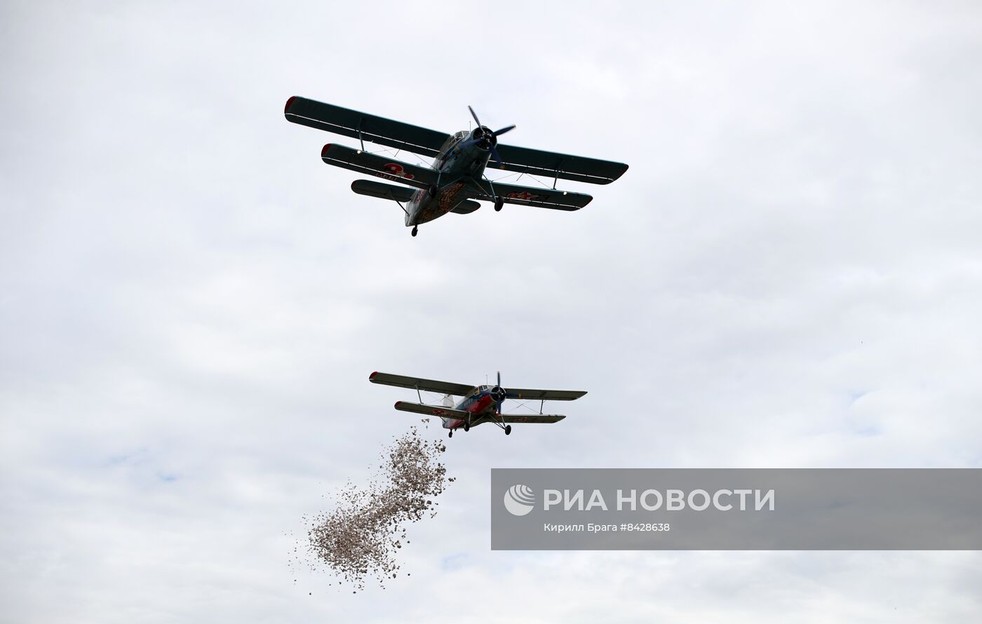 Парад Победы в городах России