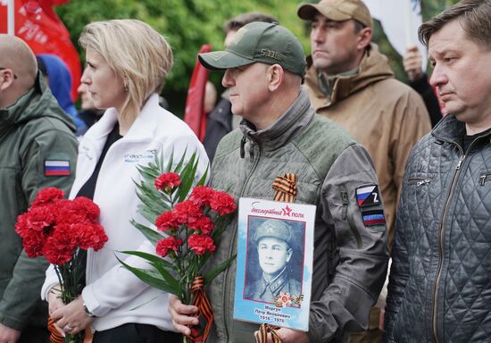 Празднование Дня Победы на новых российских территориях