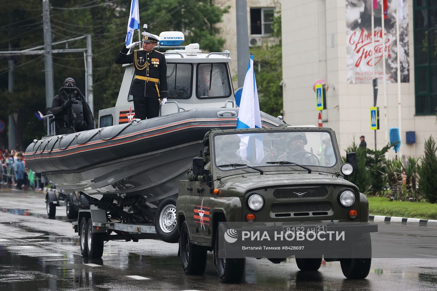 Парад Победы в городах России