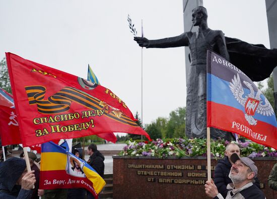 Празднование Дня Победы на новых российских территориях