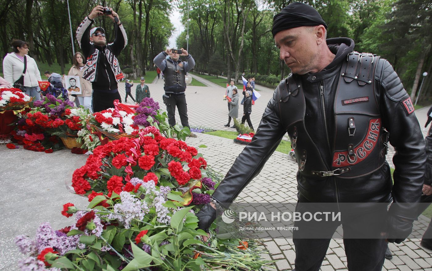 Мотопробег клуба "Ночные волки" в честь Дня Победы