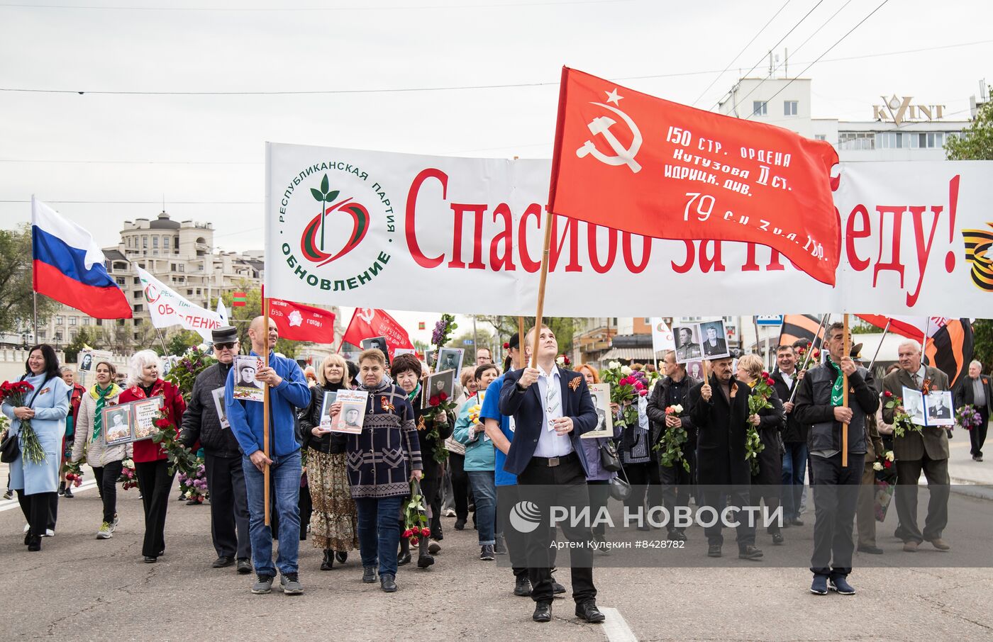 Акция "Бессмертный полк" в странах ближнего зарубежья