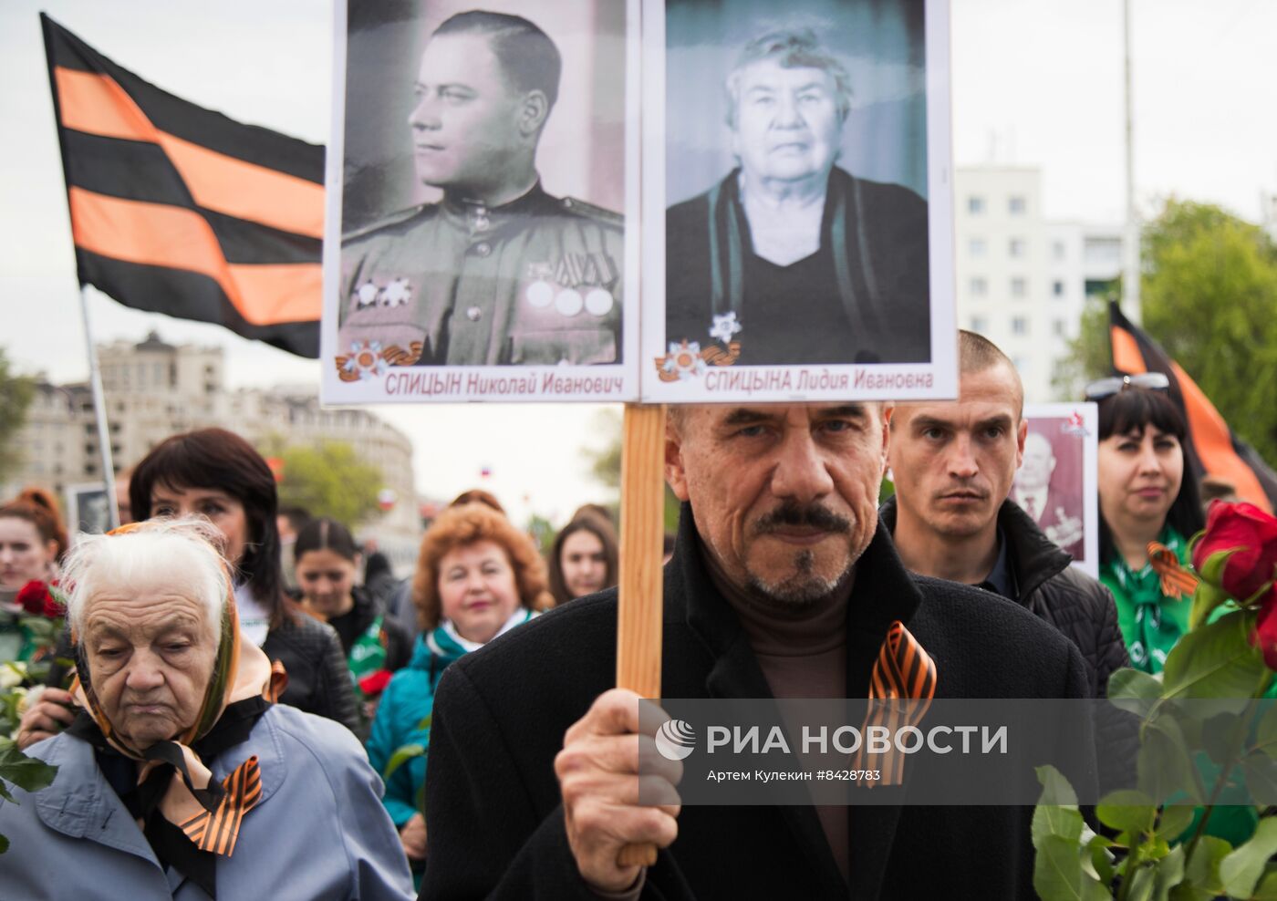 Акция "Бессмертный полк" в странах ближнего зарубежья