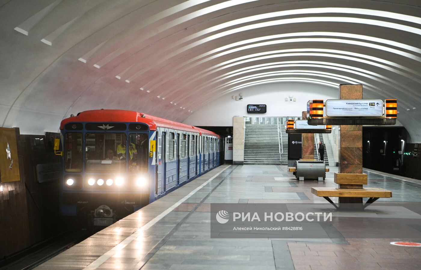 Завершена реконструкция участка Замоскворецкой линии метро