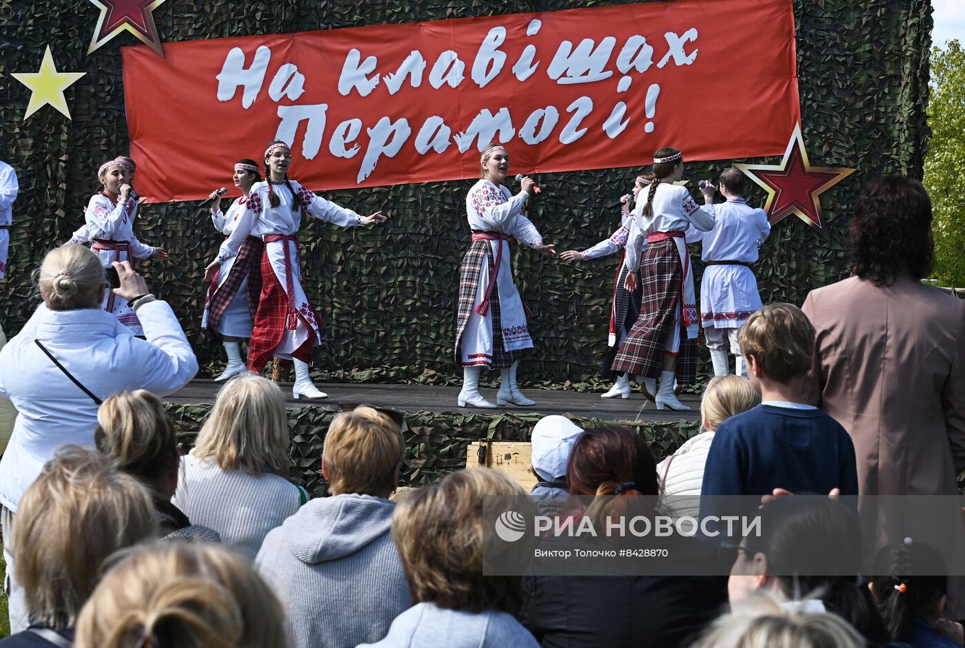 Празднование Дня Победы в странах ближнего зарубежья