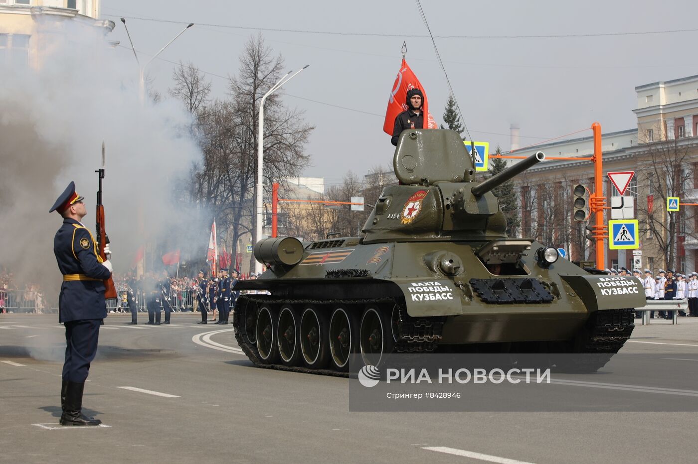 Парад Победы в городах России