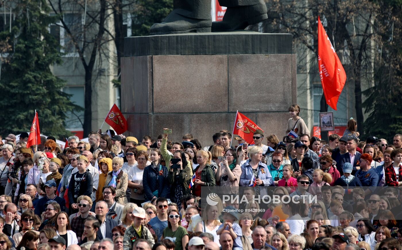 Парад Победы в городах России