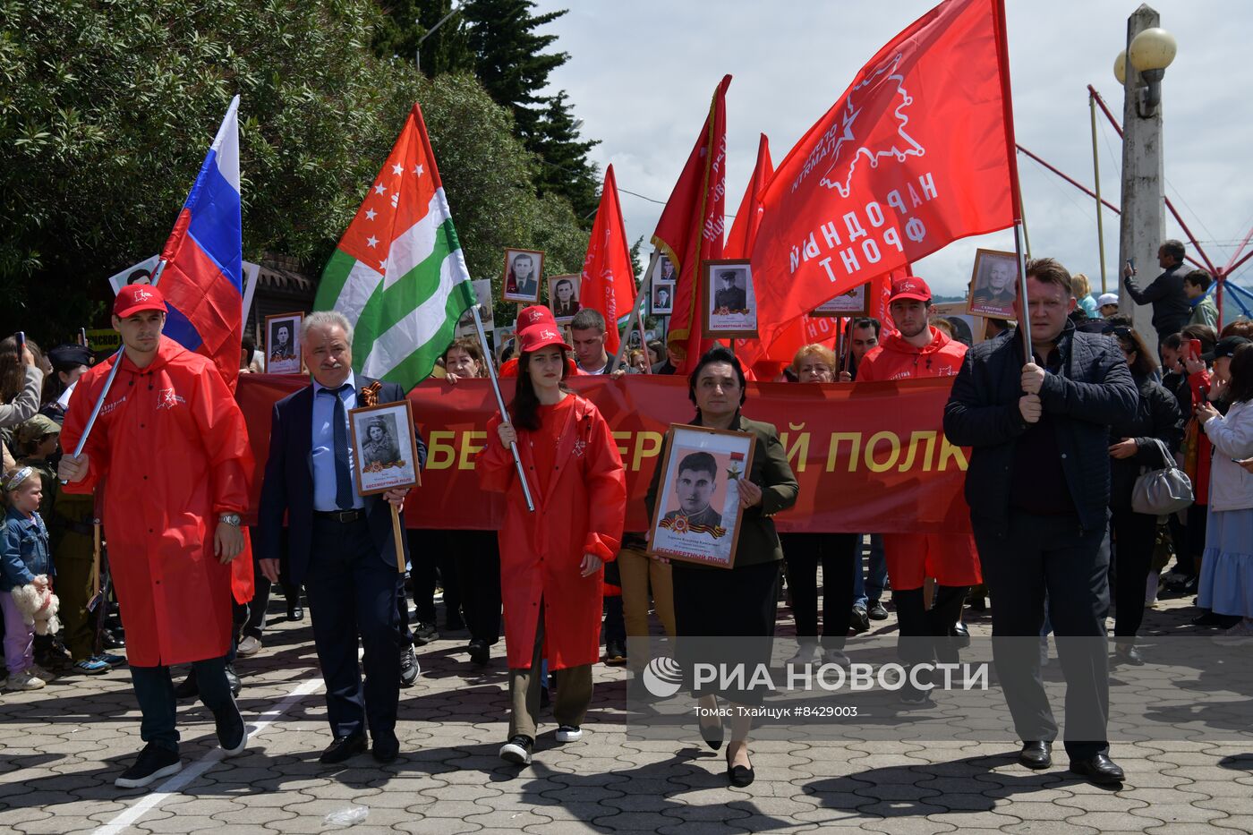 Празднование Дня Победы в странах ближнего зарубежья
