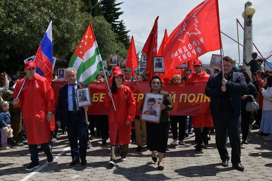 Празднование Дня Победы в странах ближнего зарубежья