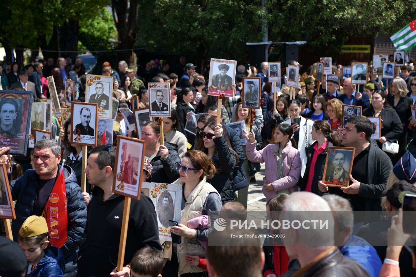 Празднование Дня Победы в странах ближнего зарубежья