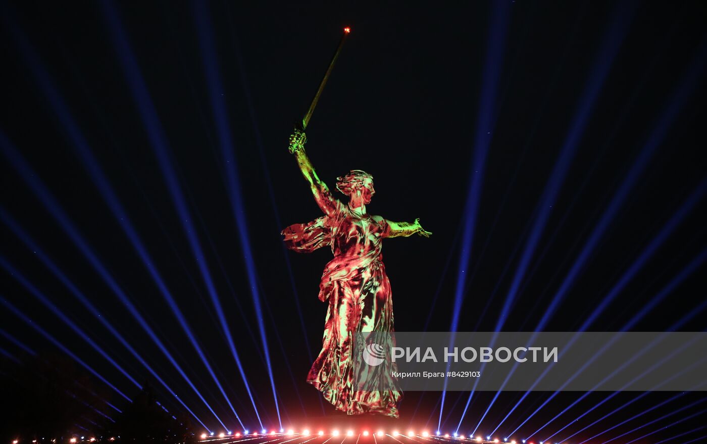 Празднование Дня Победы в городах России