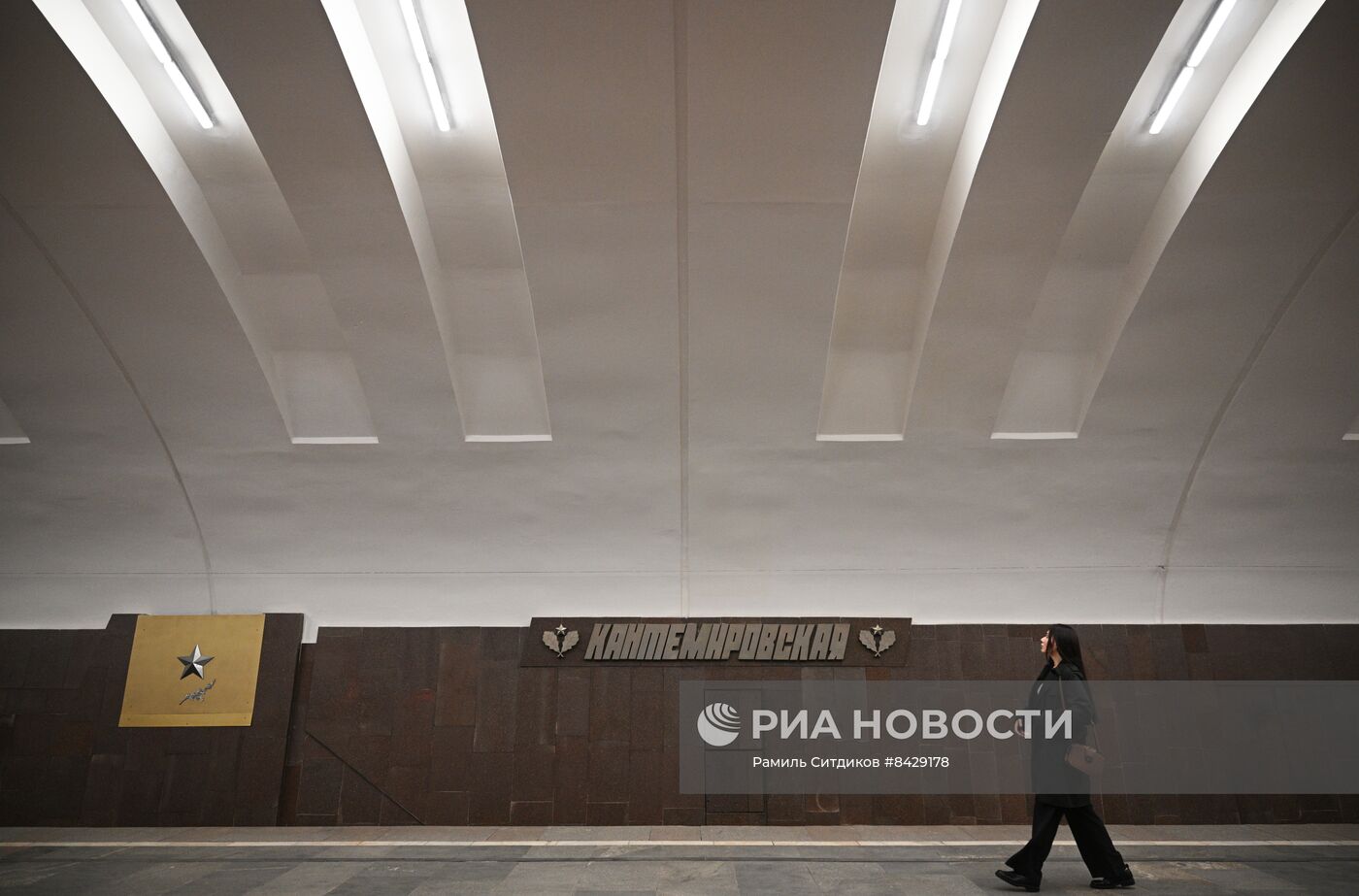 Открытие участка метро между станциями "Орехово" и "Автозаводская"