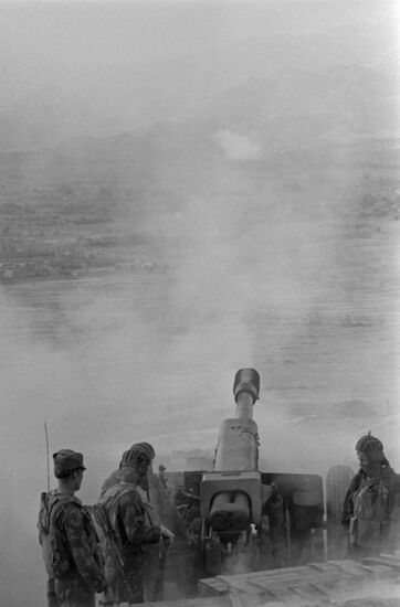 Ограниченный военный контингент советских войск в Афганистане