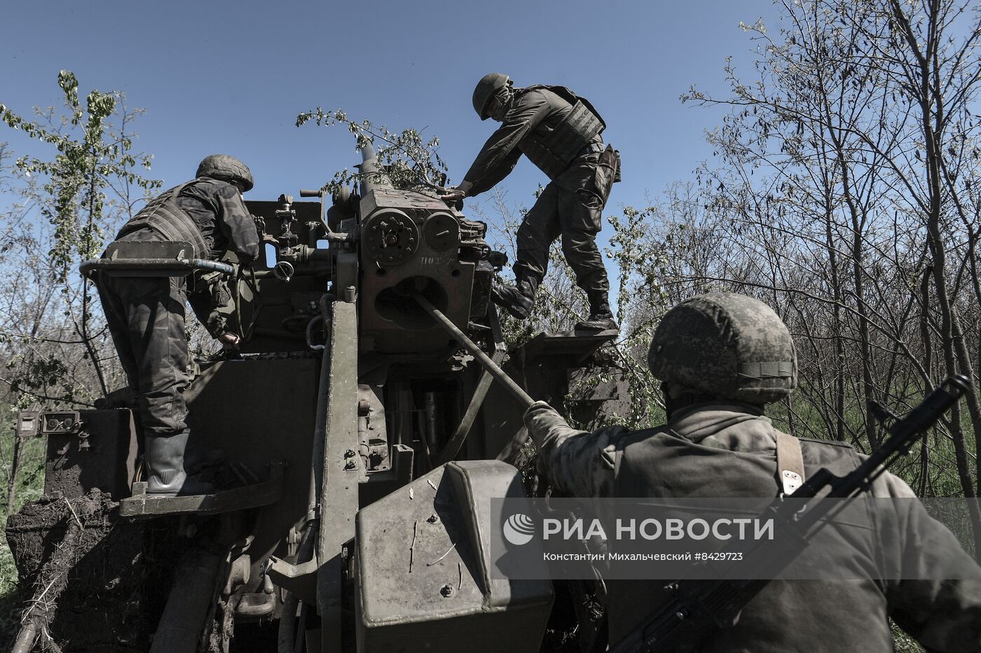 Работа артиллерии ВС РФ в зоне СВО