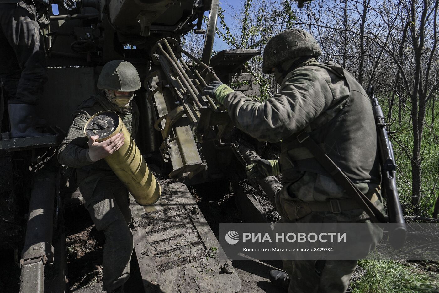 Работа артиллерии ВС РФ в зоне СВО