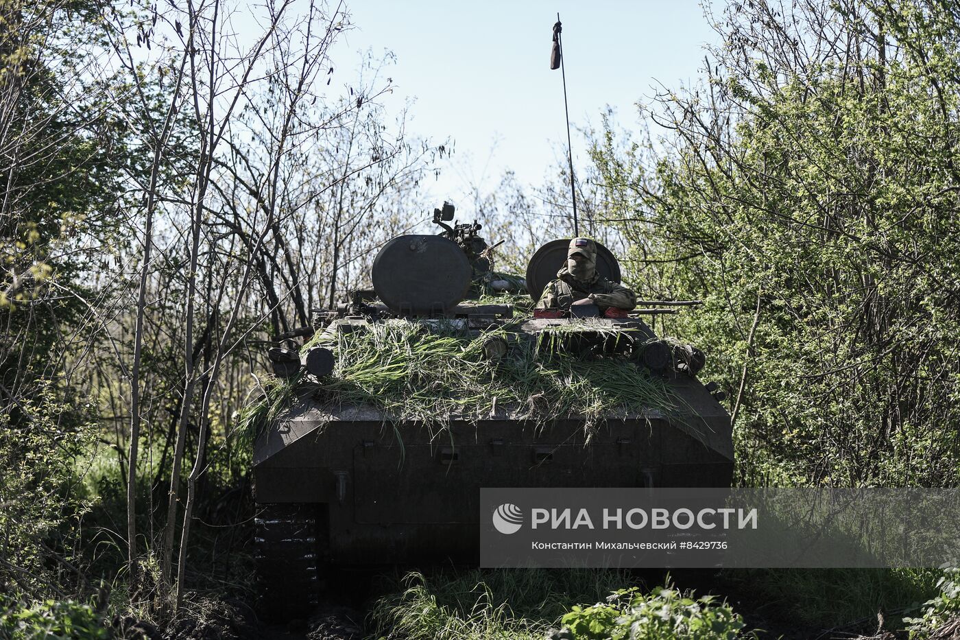 Работа артиллерии ВС РФ в зоне СВО