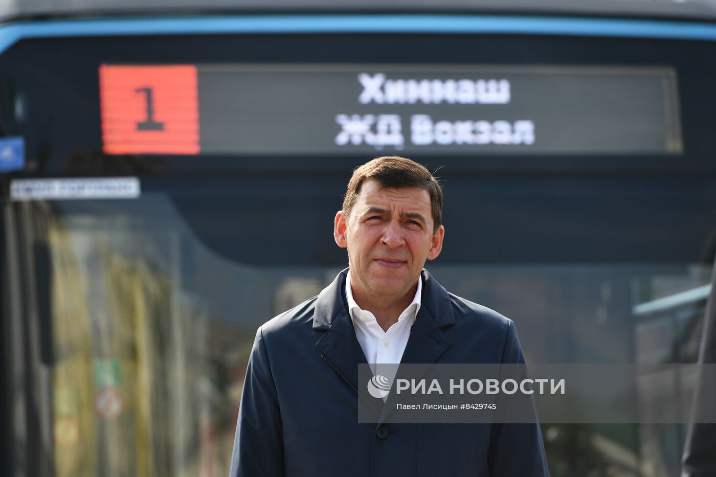 Передача Екатеринбургу новых троллейбусов