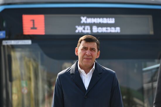 Передача Екатеринбургу новых троллейбусов