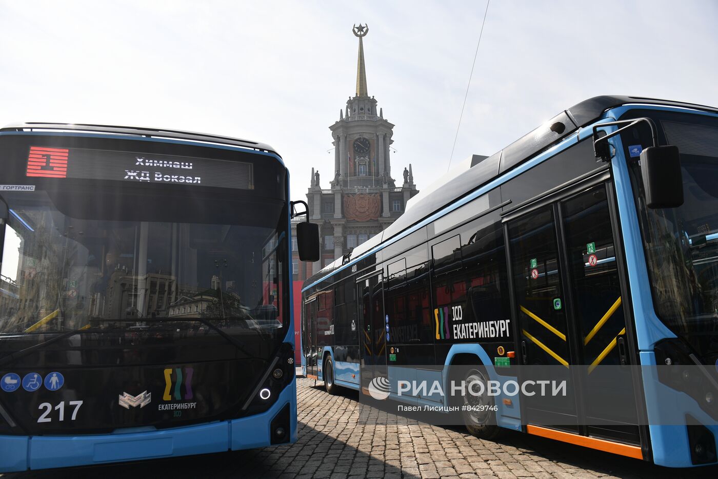 Передача Екатеринбургу новых троллейбусов