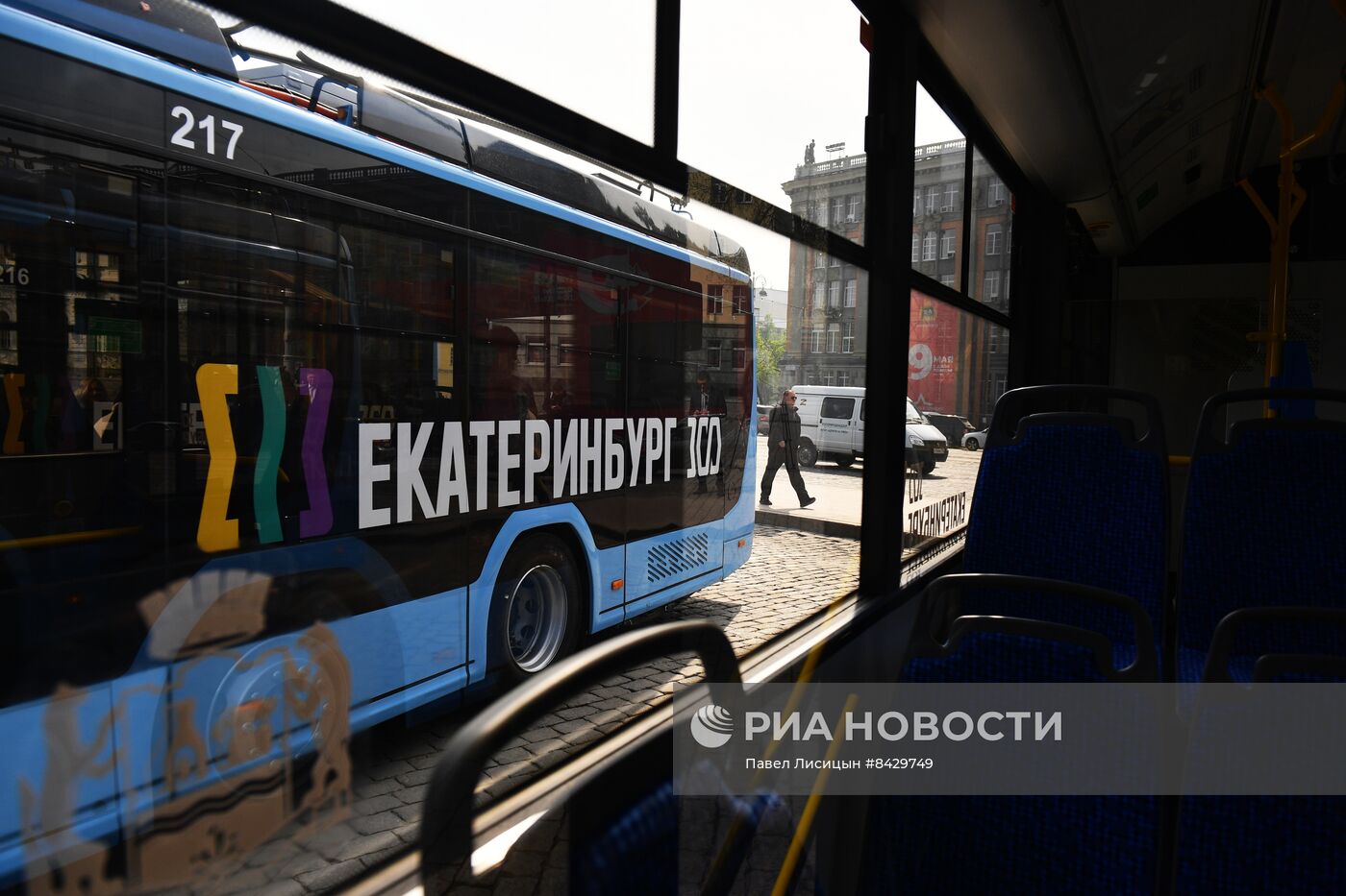 Передача Екатеринбургу новых троллейбусов