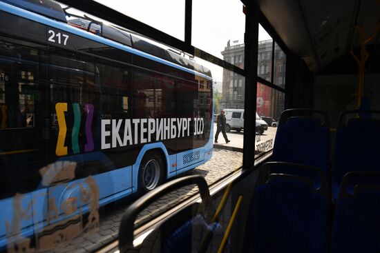 Передача Екатеринбургу новых троллейбусов