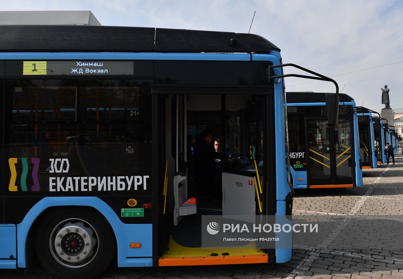 Передача Екатеринбургу новых троллейбусов