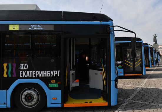 Передача Екатеринбургу новых троллейбусов