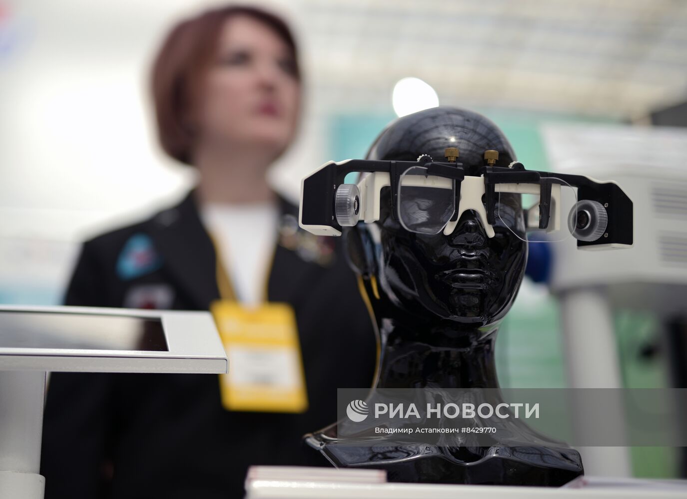 Форум "Здоровье нации - основа процветания России"