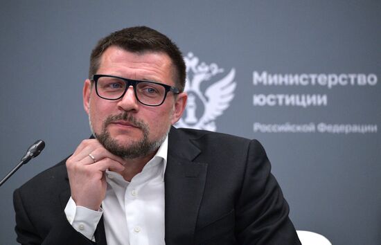 ХI Петербургский международный юридический форум