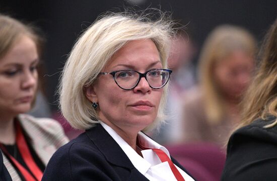 ХI Петербургский международный юридический форум