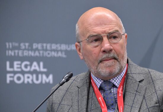 ХI Петербургский международный юридический форум