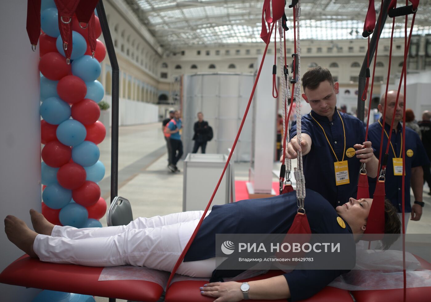 Форум "Здоровье нации - основа процветания России"