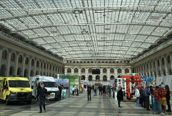 Форум "Здоровье нации - основа процветания России"