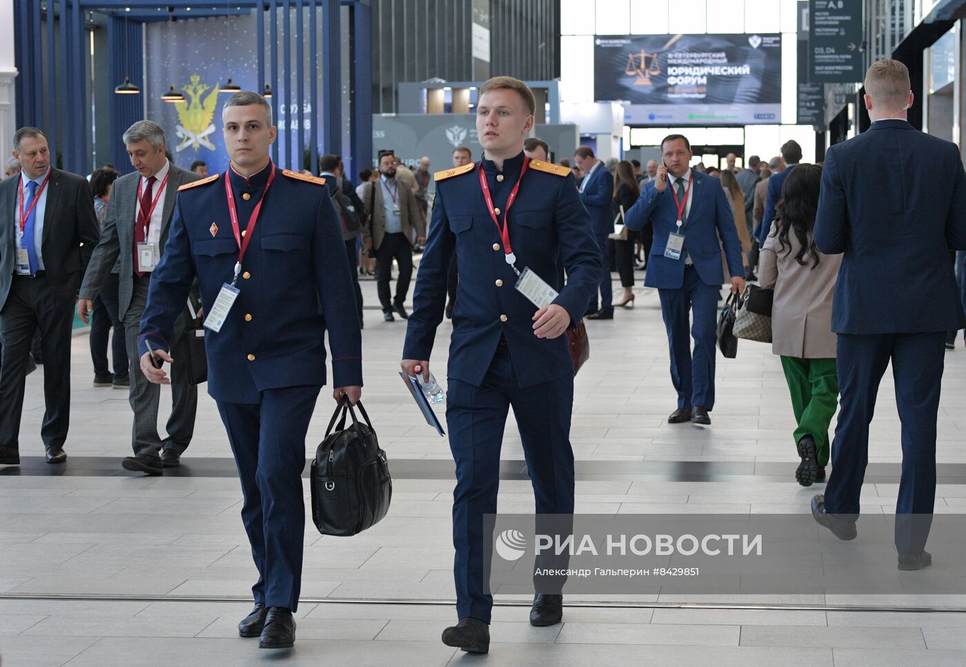 ХI Петербургский международный юридический форум