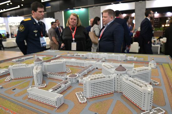 ХI Петербургский международный юридический форум